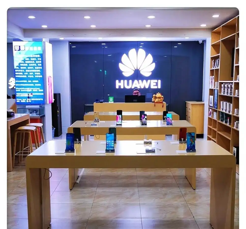 HUAWEI Product Security Display - Application News - 1