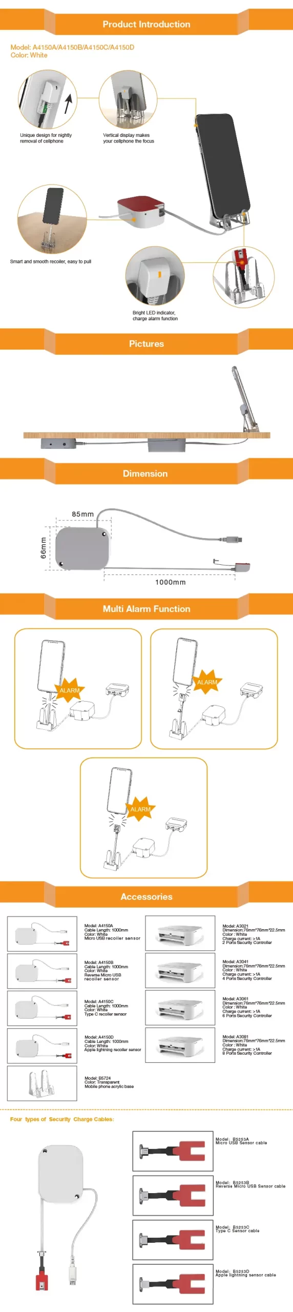 ZXA4150 Pull box mobile phone anti-theft device